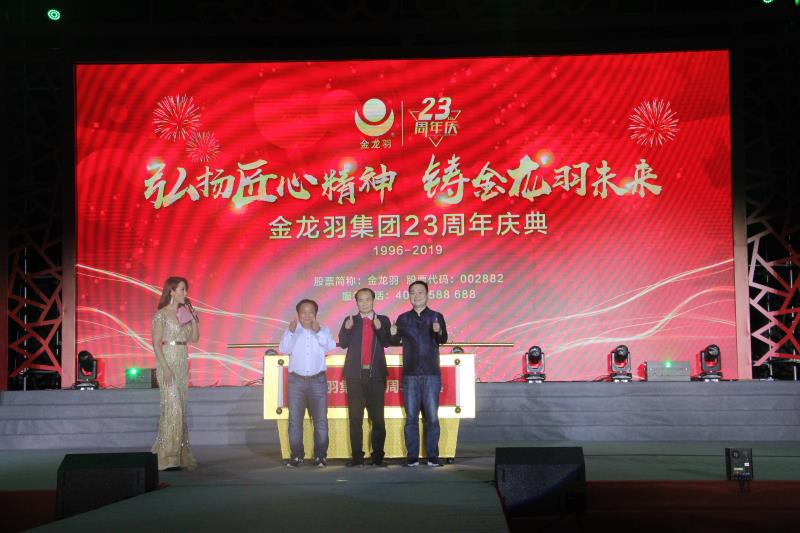 万利·(中国区)有限公司官网