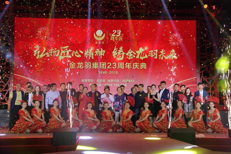 万利·(中国区)有限公司官网