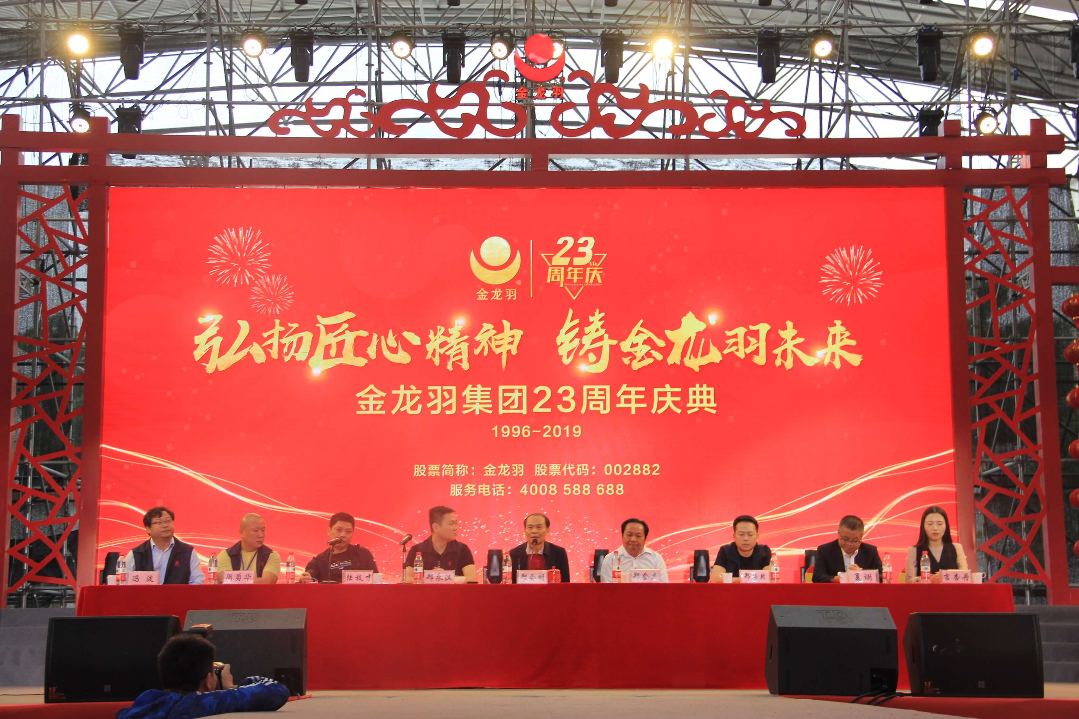 万利·(中国区)有限公司官网