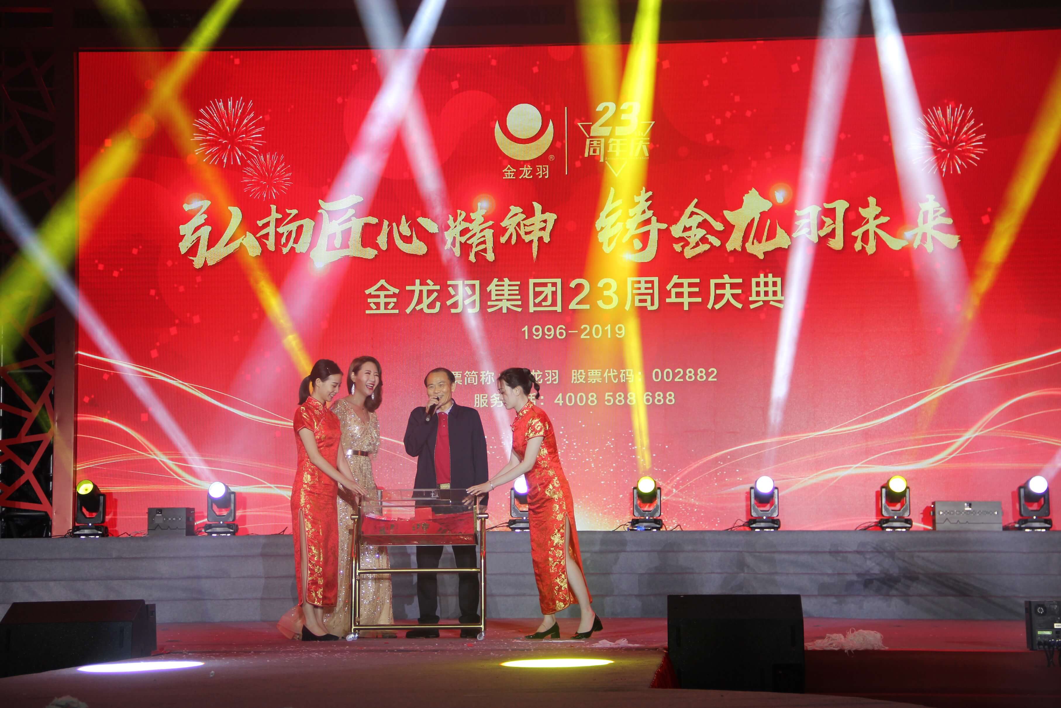 万利·(中国区)有限公司官网