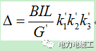 (й)޹˾