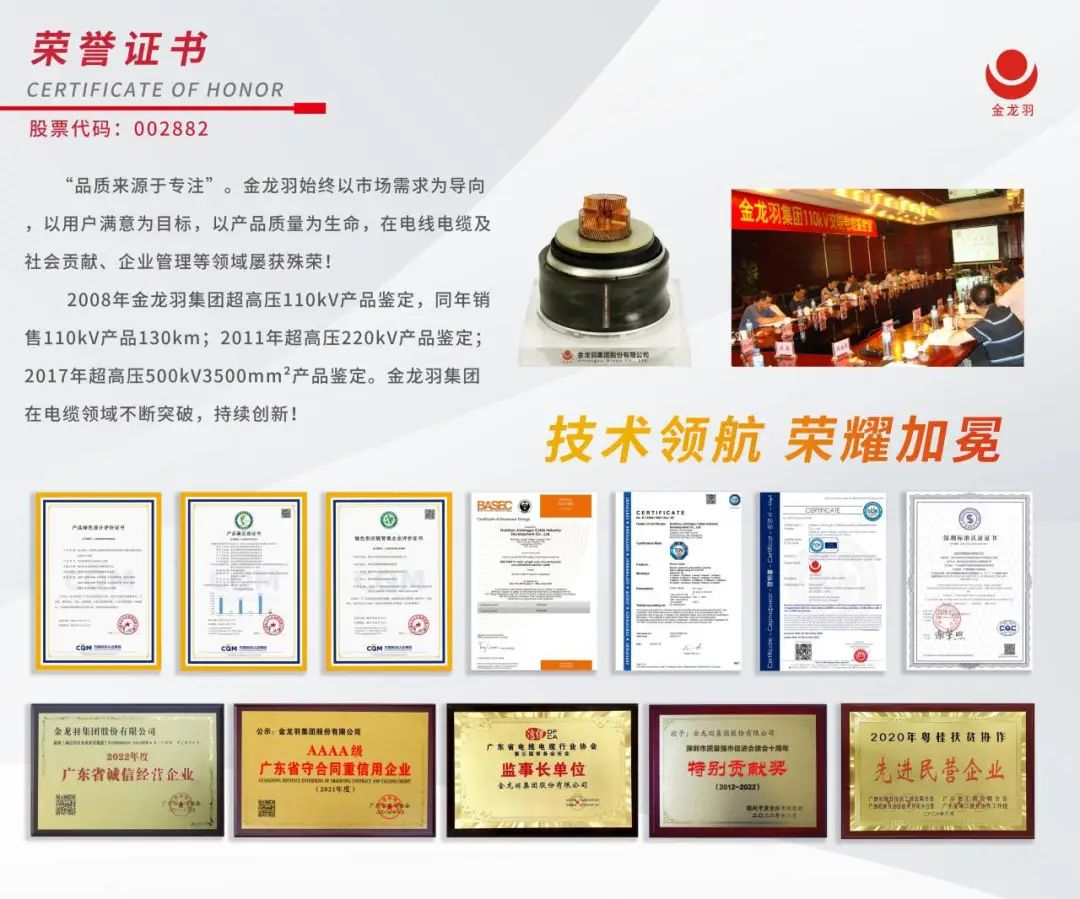 万利·(中国区)有限公司官网