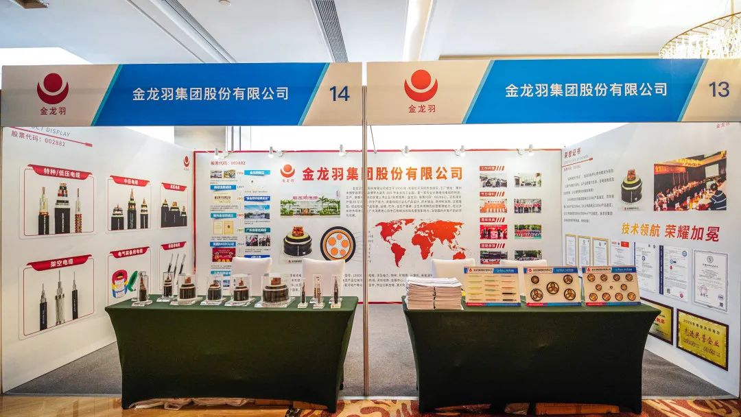 万利·(中国区)有限公司官网